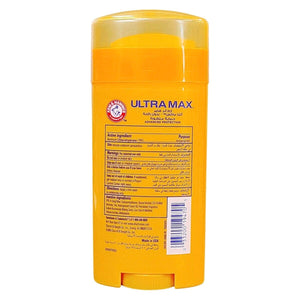Arm & Hammer Ultra Max Powder Fresh 73 gm